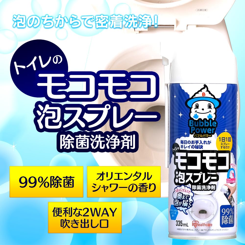 Amazon | アイリスオーヤマ 洗浄剤 トイレ用 モコモコ泡スプレー 335ml